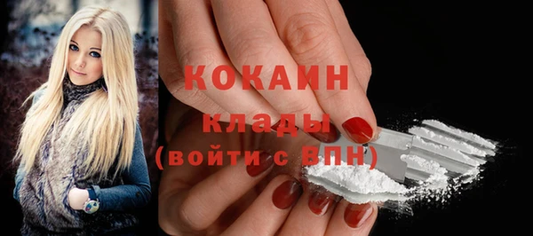 jwh Белоозёрский