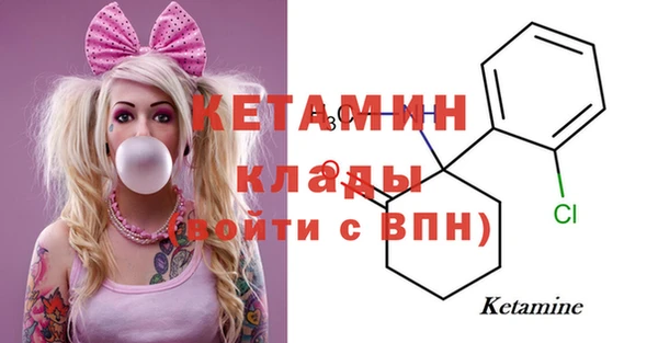 jwh Белоозёрский
