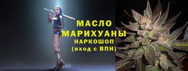 Альфа ПВП Белокуриха
