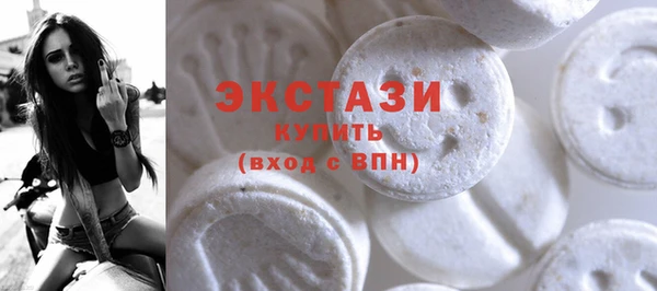 Альфа ПВП Белокуриха