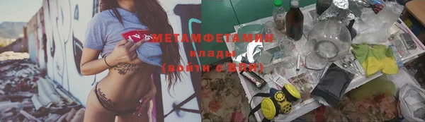 таблы Богородицк