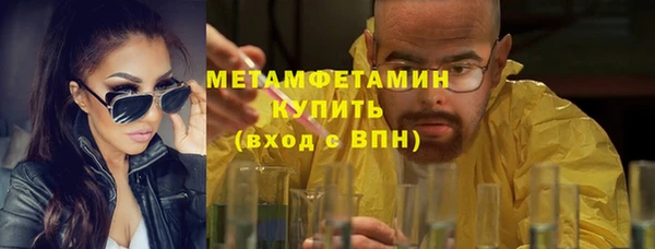 jwh Белоозёрский