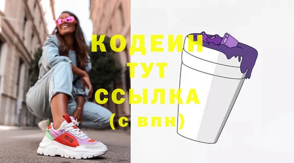 jwh Белоозёрский