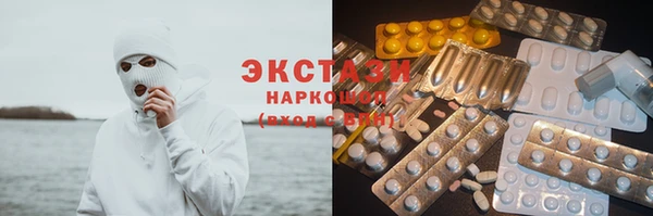 jwh Белоозёрский