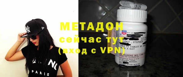 jwh Белоозёрский