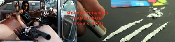 марки lsd Богданович