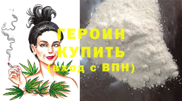 марки lsd Богданович