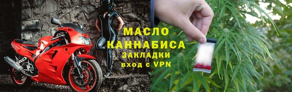 марки lsd Богданович