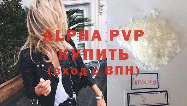 jwh Белоозёрский