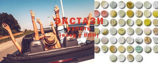таблы Богородицк