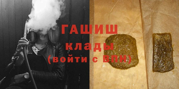 марки lsd Богданович