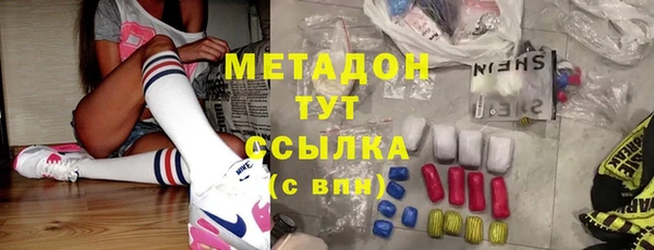 Альфа ПВП Белокуриха