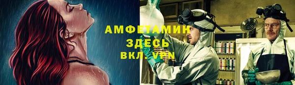 jwh Белоозёрский