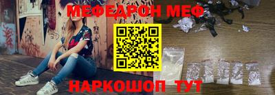 трава Брянск