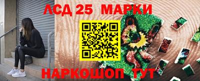 соль ск Боровичи