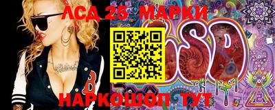 соль ск Боровичи