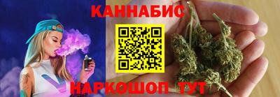 соль ск Боровичи