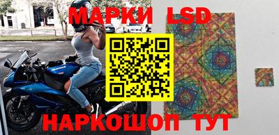 трава Брянск