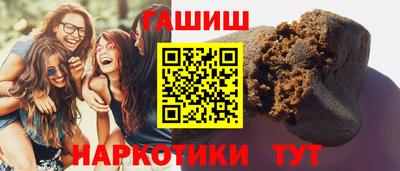 2c-b Братск