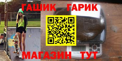 трава Брянск