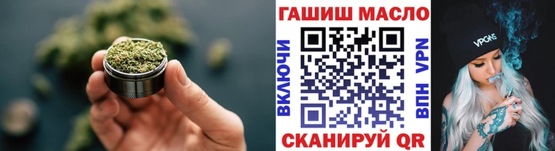 blacksprut ТОР  наркотики  Великие Луки  Дистиллят ТГК концентрат 